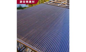 鋁隔熱板，鋁隔熱瓦什么價(jià)？